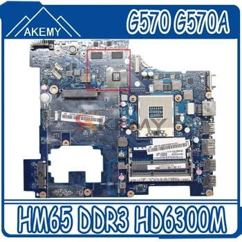 Pentru Lenovo G570 G570A laptop placa de baza PIGW2 LA-6753P placa de baza HM65 DDR3 HD6300M test de munca