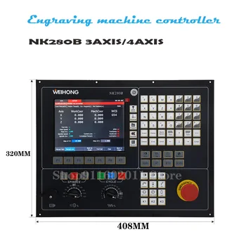 Masina de gravura CNC controller NK280B 3/4AXIS integrat sistem CNC WEIHONG NC studioV10 NK280 hidraulic integrat de control card