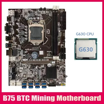 B75 BTC Mining Placa de baza+PROCESOR G630 LGA1155 8XPCIE Adaptor USB Suport 2XDDR3 MSATA B75 USB BTC Miner Placa de baza