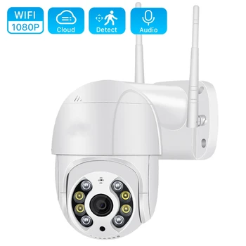 1080P Super Mini WIFI Camera IP PTZ cu Zoom Digital Speed Dome & AI pentru funcția de Detectare a Omului prin intermediul APP Gratuit Impermeabil IP4X