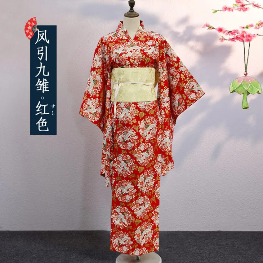 Loosely Induce refrigerator Japoneze Bronzare Phoenix Flori De Cires Print Kimono Portret De Studio  Fete Cosplay Costum De Femei Acasă, Halat De Baie Îmbrăcăminte rochie  geisha reducere ~ Tradițională și Culturală Purta \ Decozilla.ro